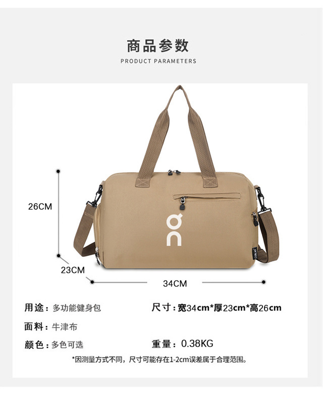 AADO  $33.88 gallery