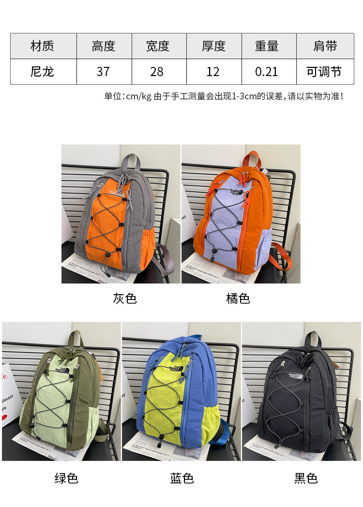 AADS  $33.88 gallery