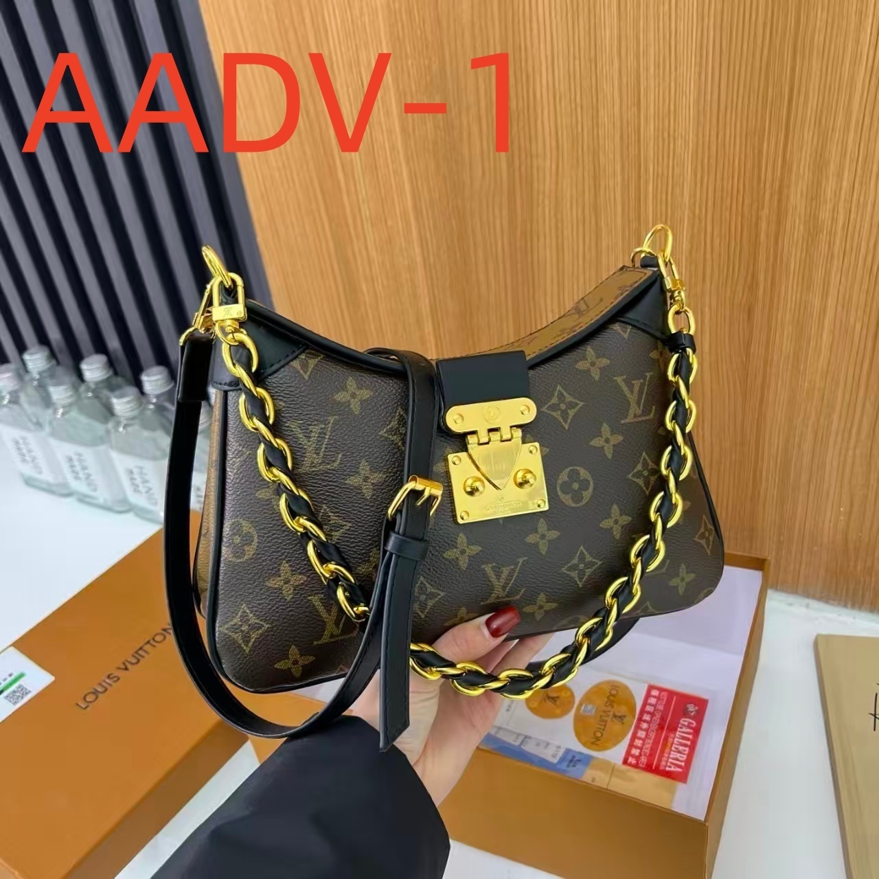 AADV  $37.88 gallery