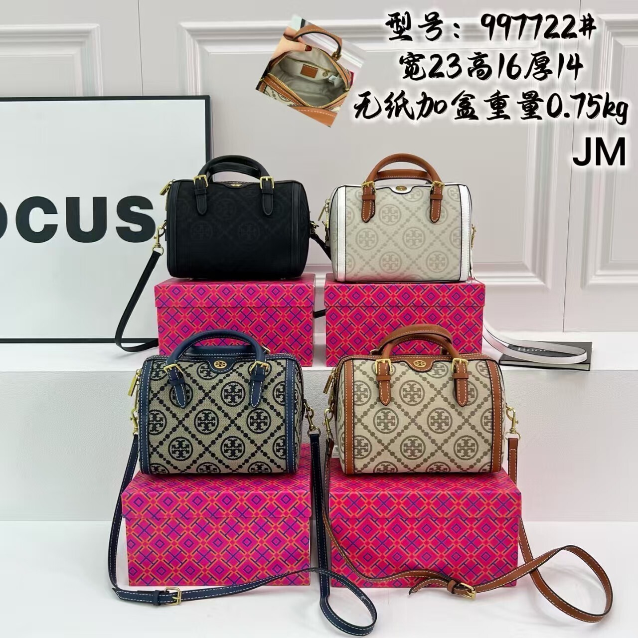 AADX  $35.88 gallery