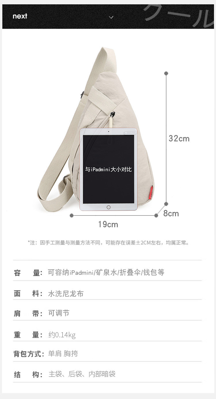 AADY  $28.88 gallery