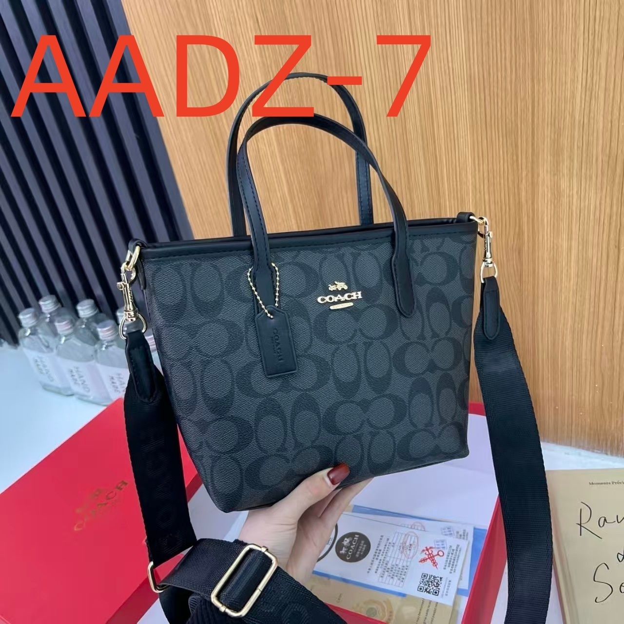 AADZ  $35.88 gallery