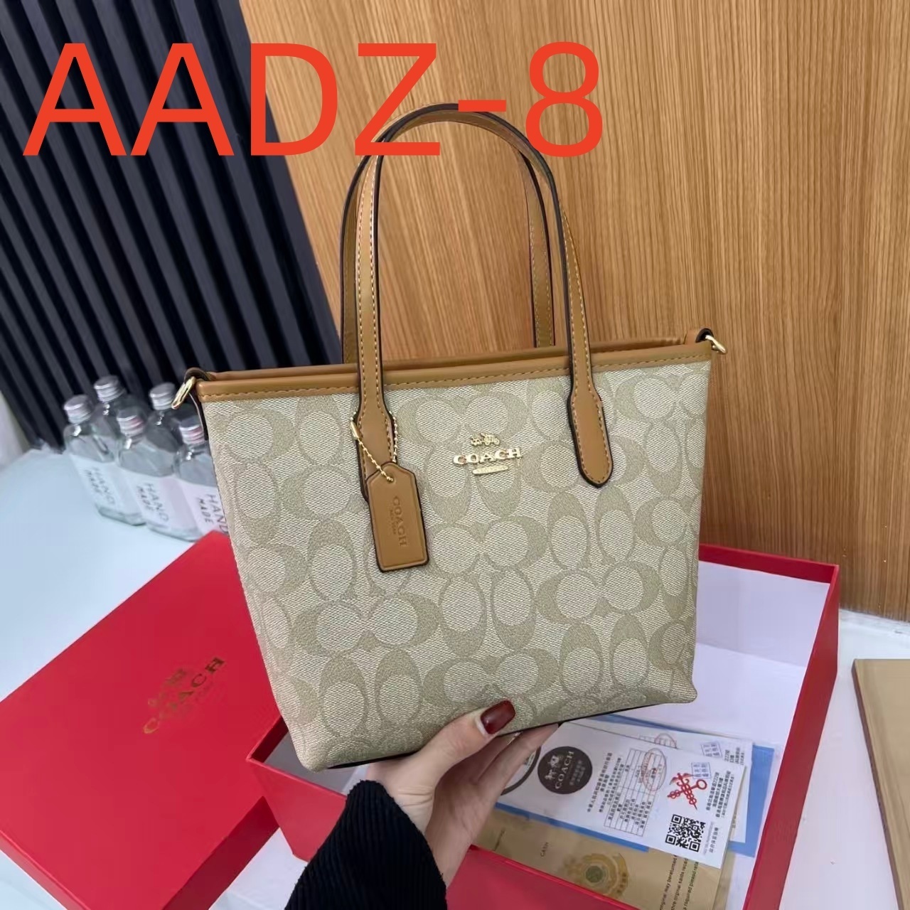 AADZ  $35.88 gallery