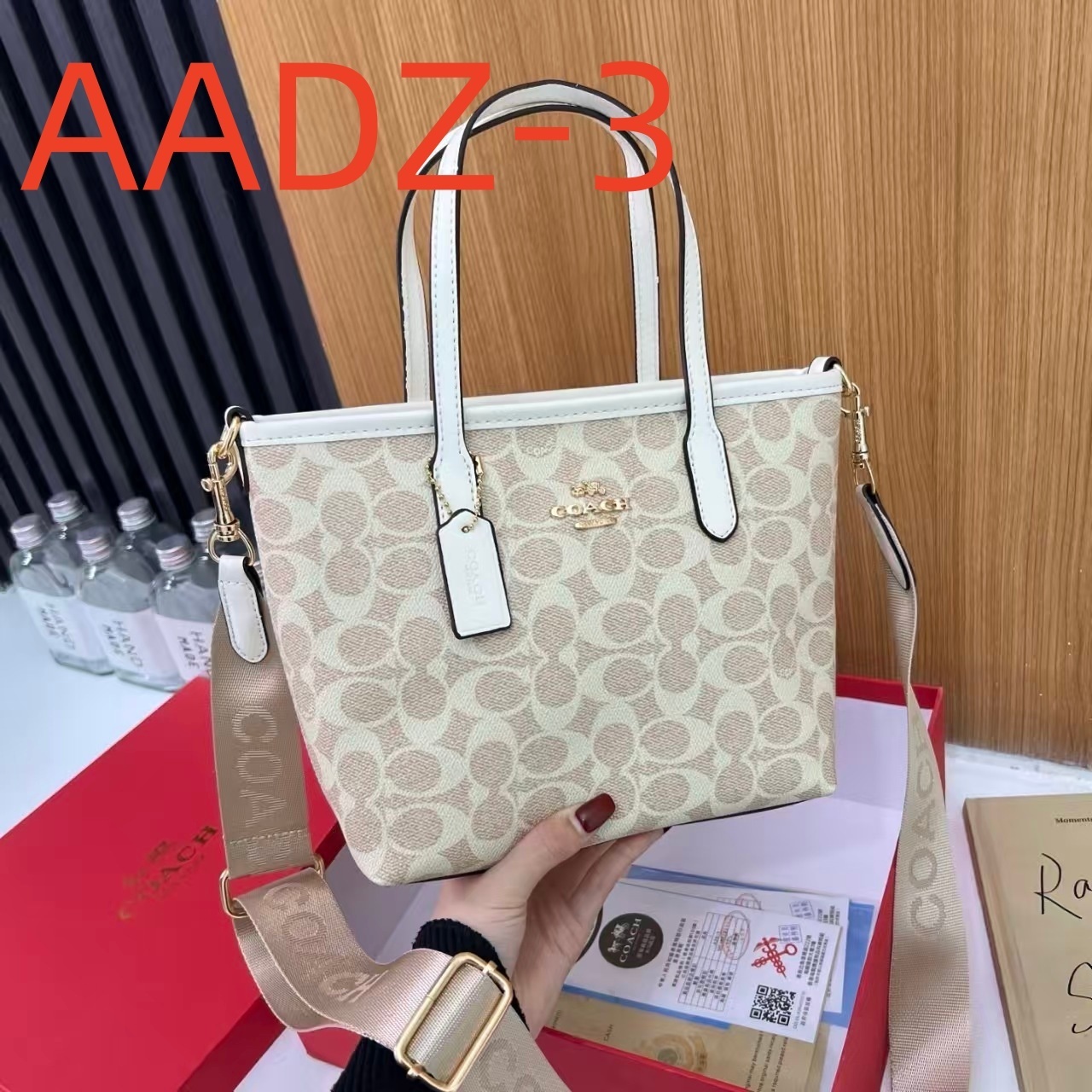 AADZ  $35.88 gallery