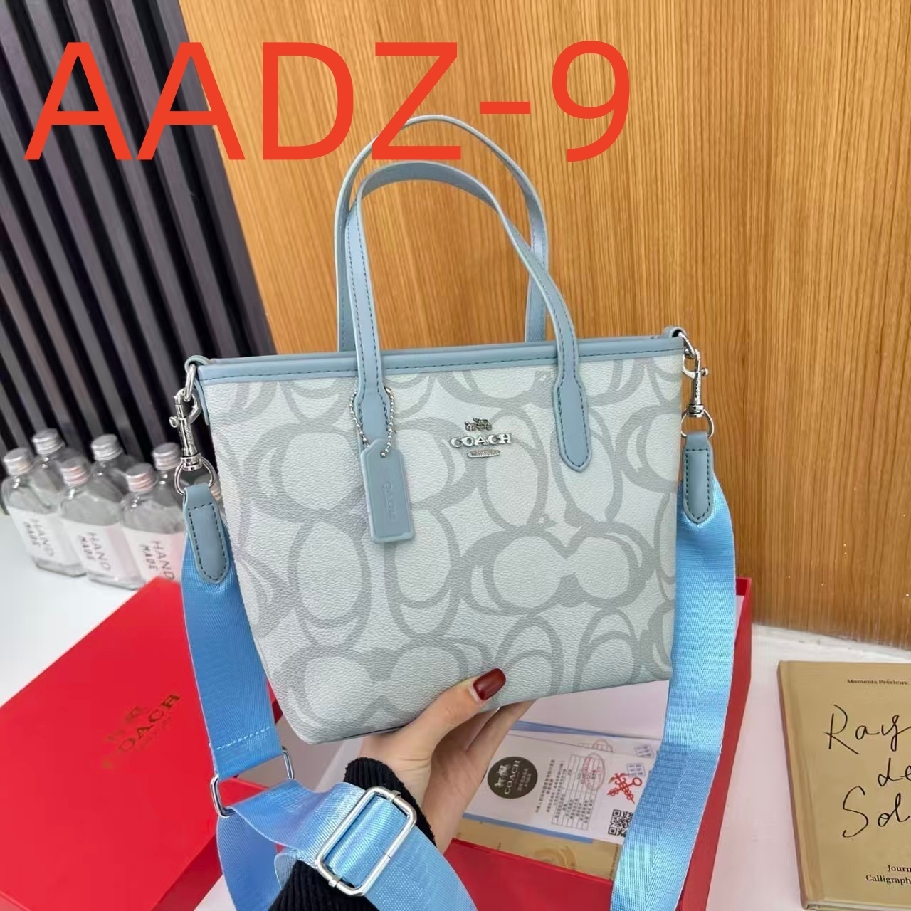 AADZ  $35.88 gallery