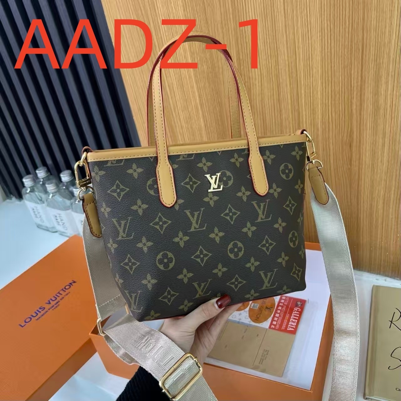 AADZ  $35.88 gallery