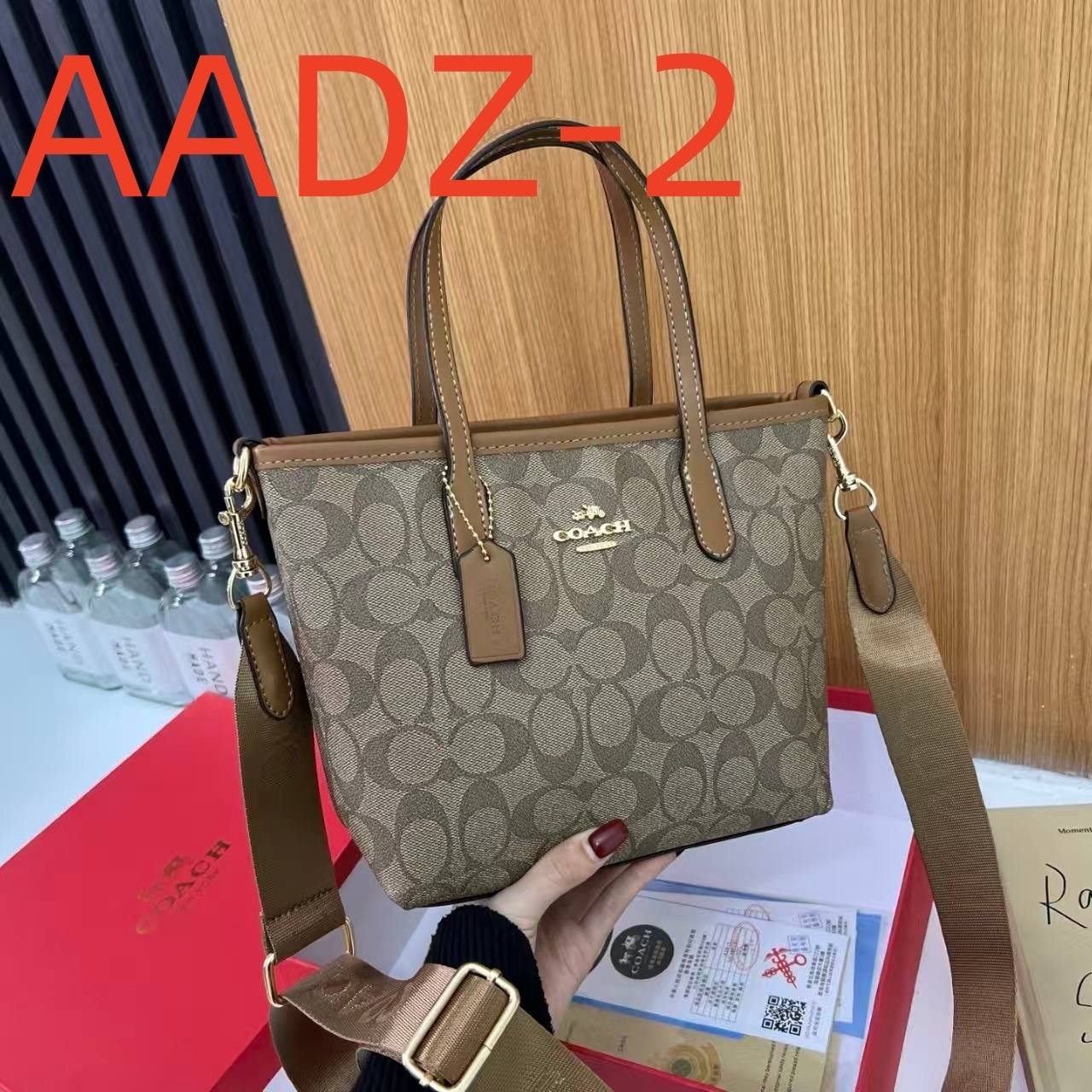 AADZ  $35.88 gallery