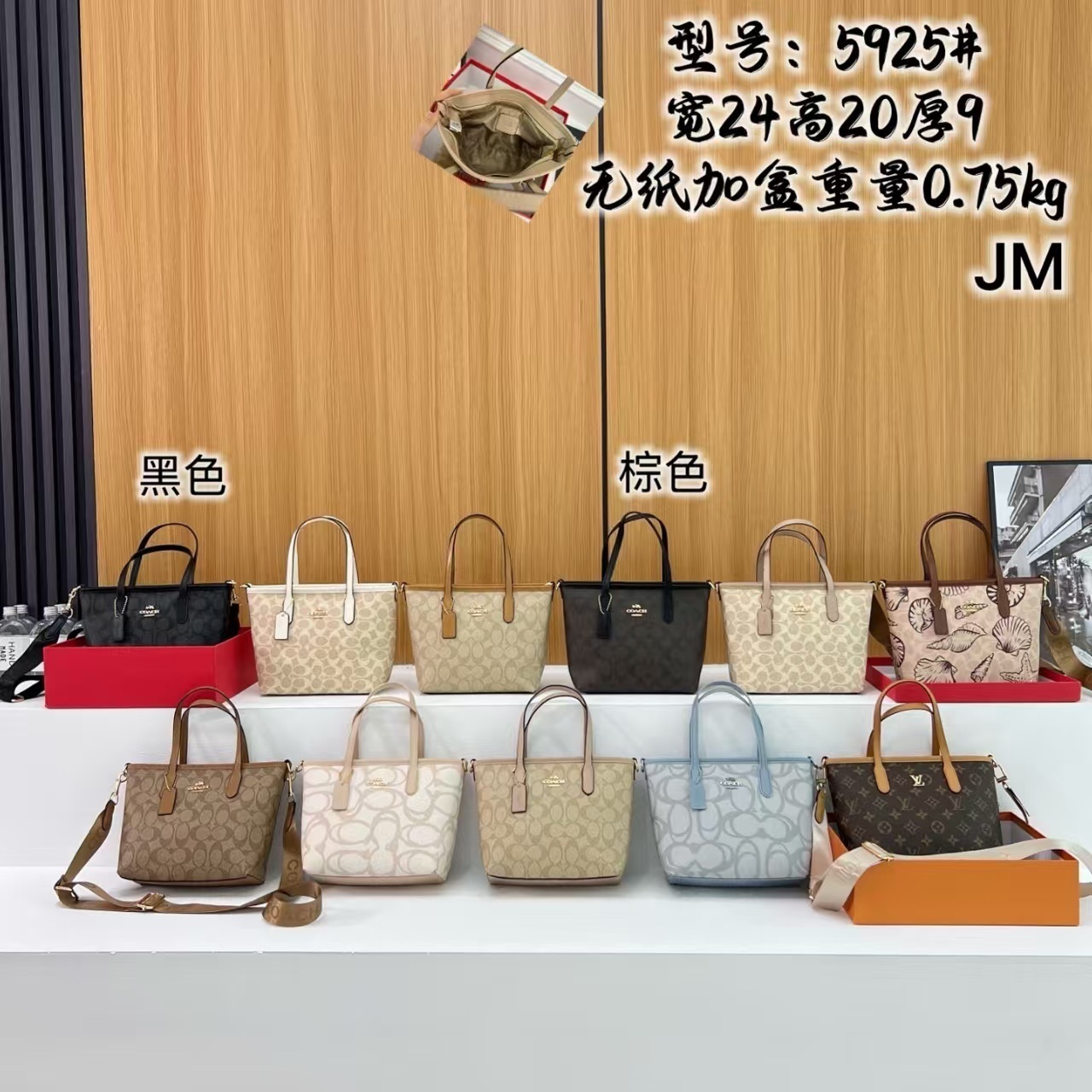 AADZ  $35.88 gallery