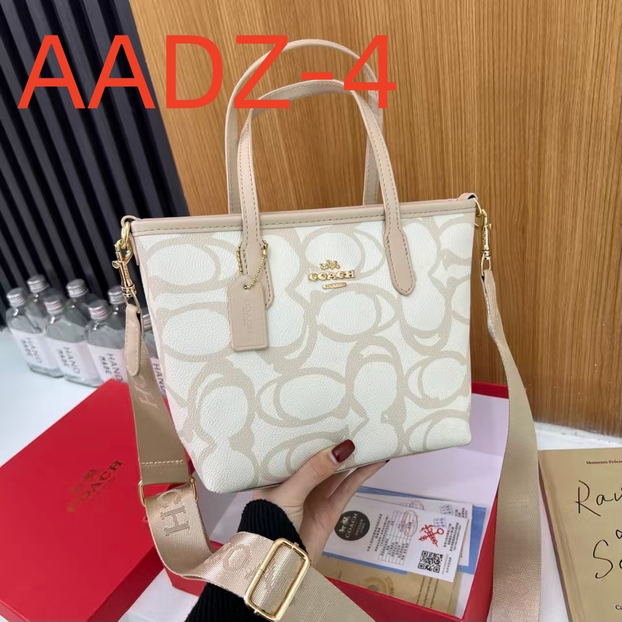 AADZ  $35.88 gallery