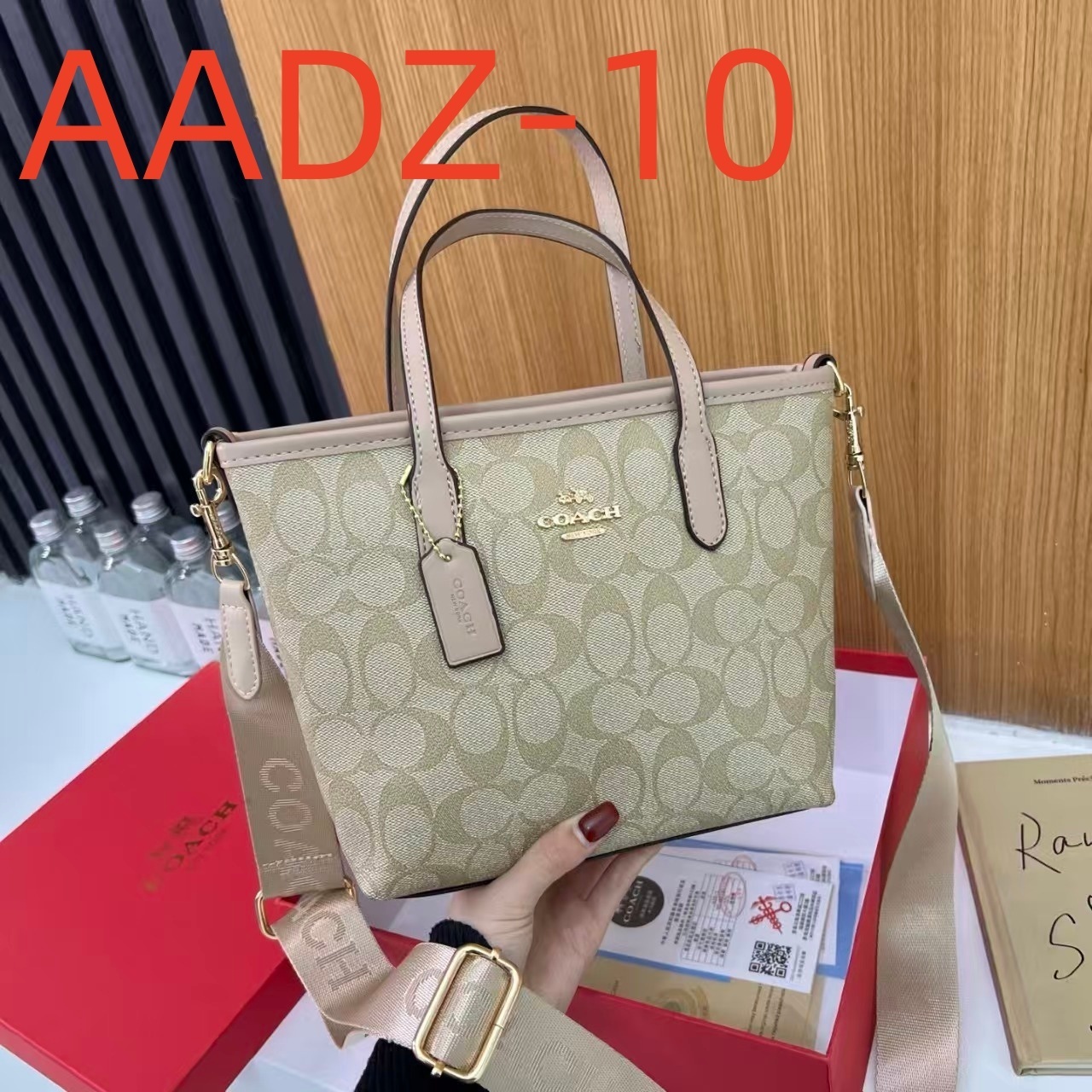 AADZ  $35.88 gallery