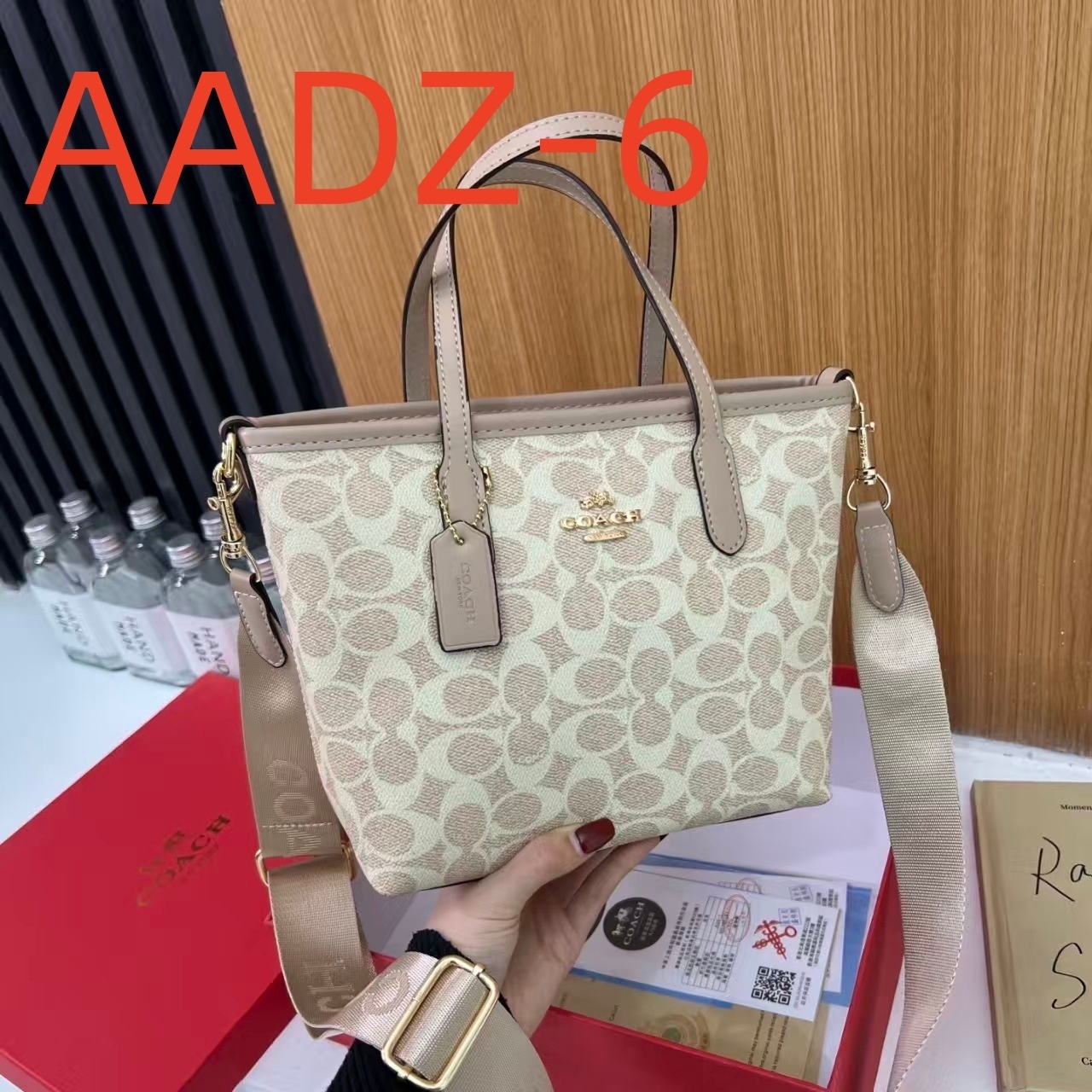 AADZ  $35.88 gallery