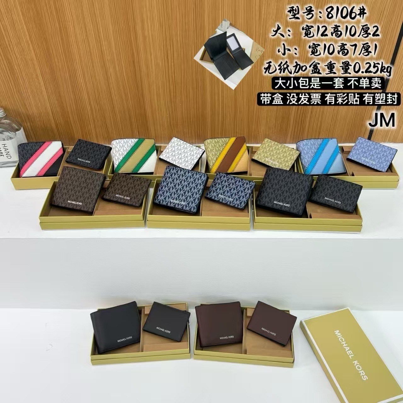 AAFQ  $32.88 gallery