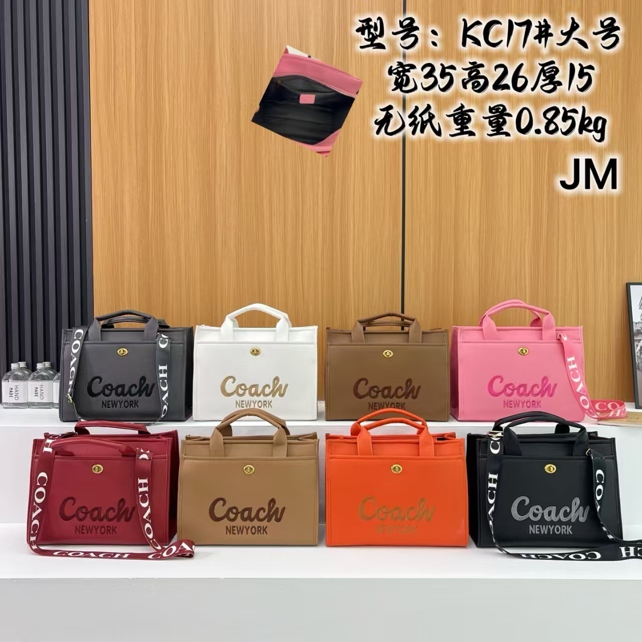 AAFW  $35.88 gallery