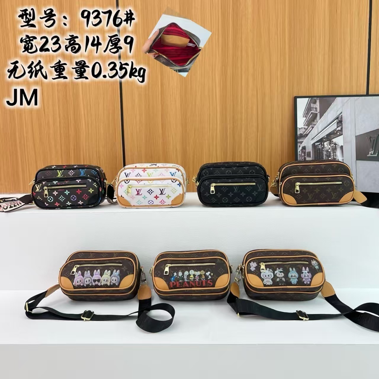 AAPG  $30.88 gallery