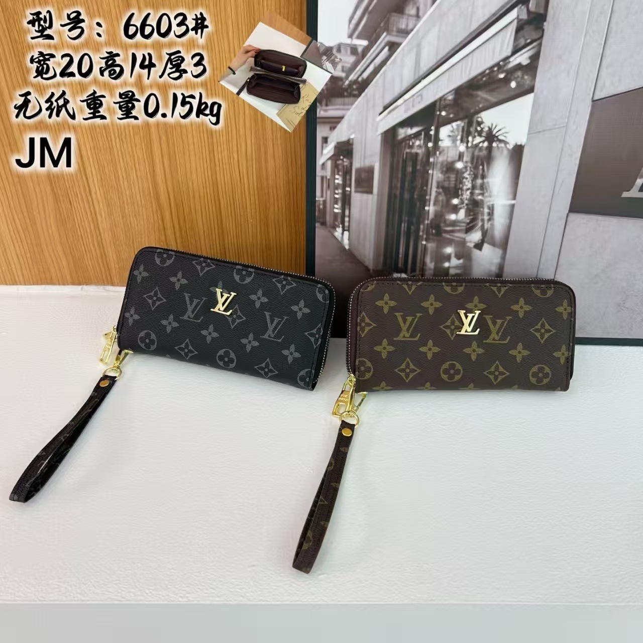 AAPH  $30.88 gallery