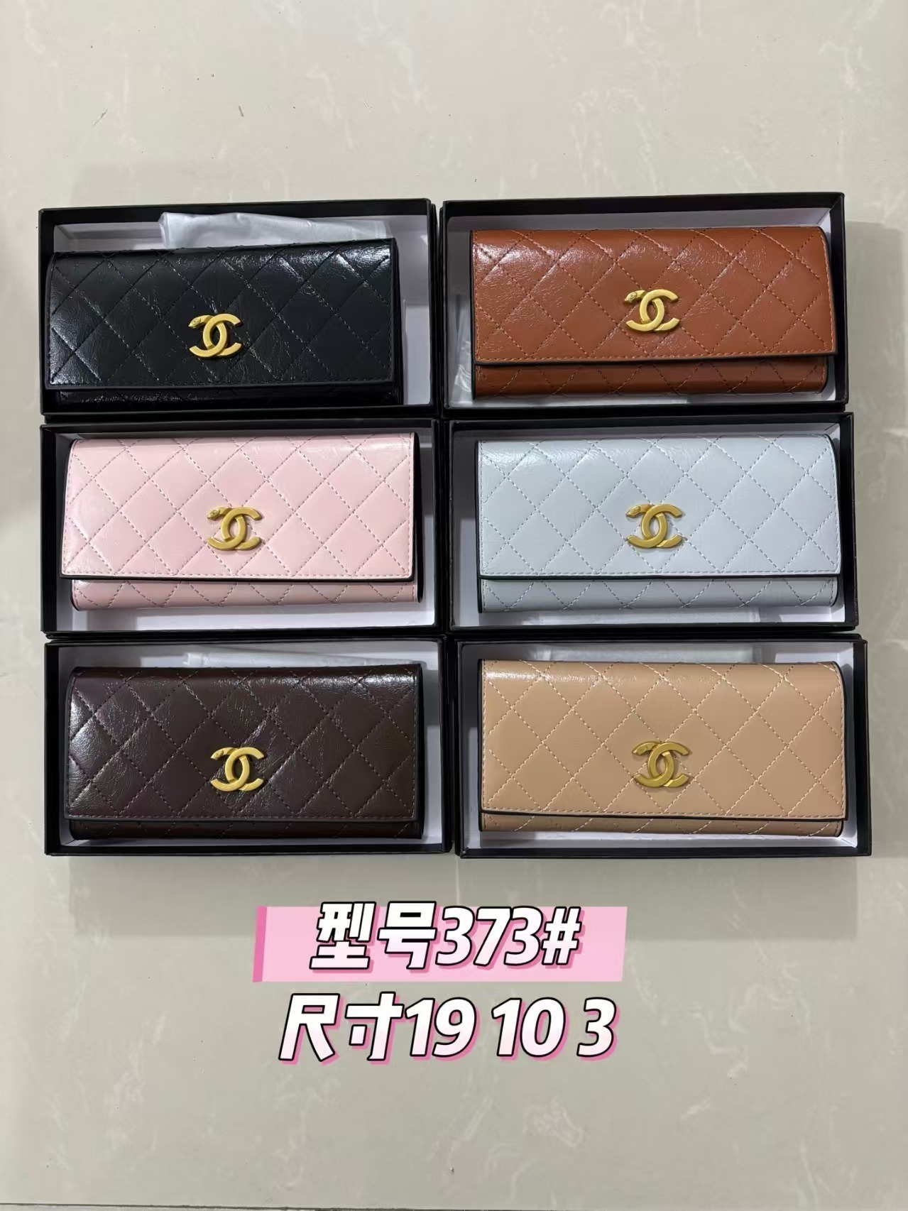 AASF  $30.88 gallery