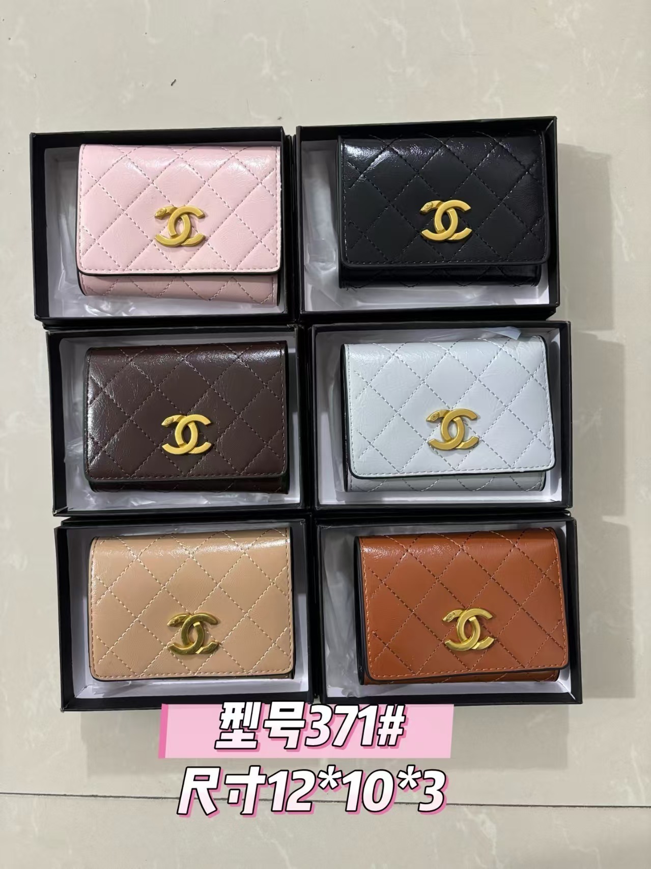 AASJ  $28.88 gallery