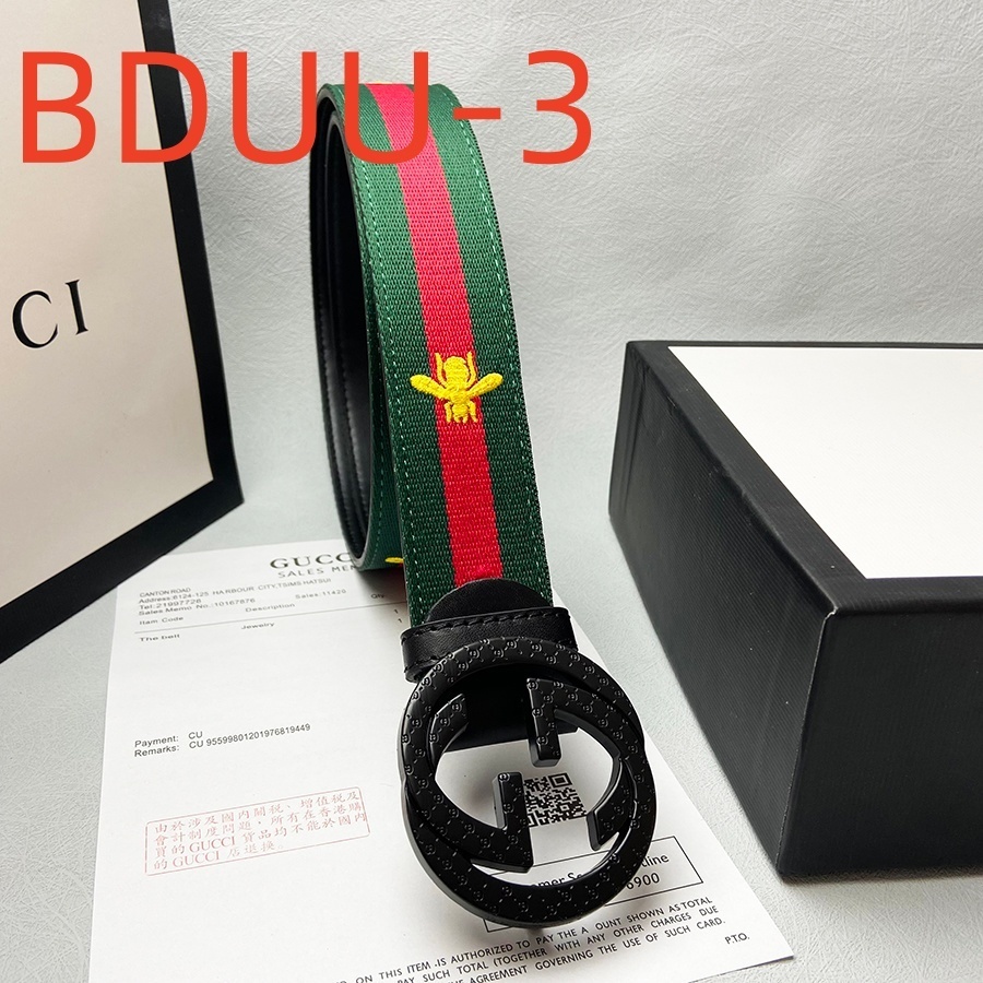 BDUU  $28.88  Length 125CM, Width 3.8CM gallery