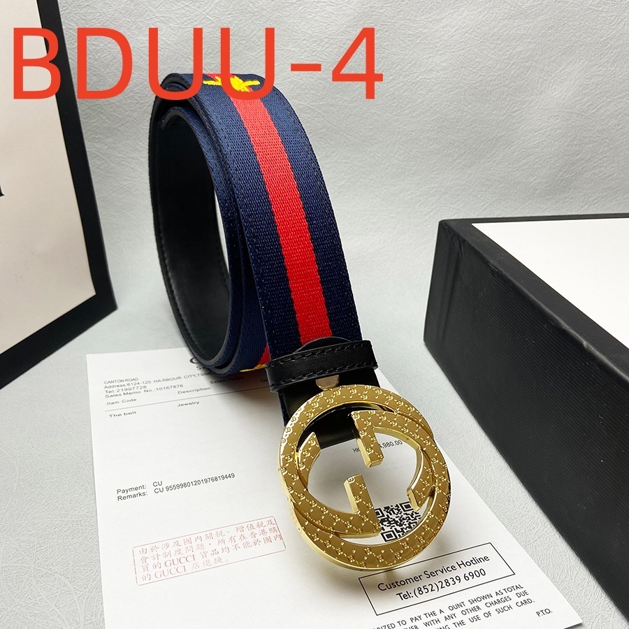 BDUU  $28.88  Length 125CM, Width 3.8CM gallery