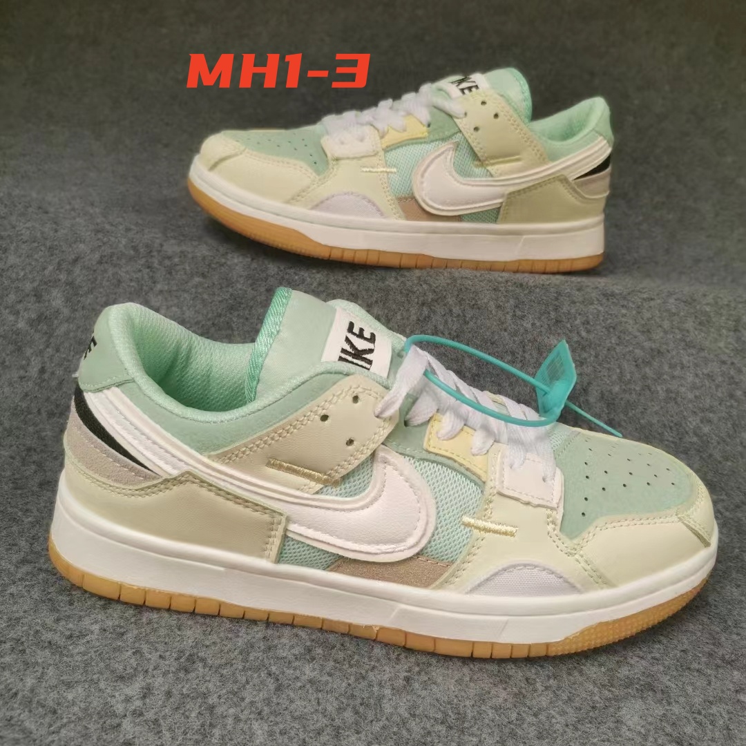 MH1 SIZE 36-44 $38.99 gallery