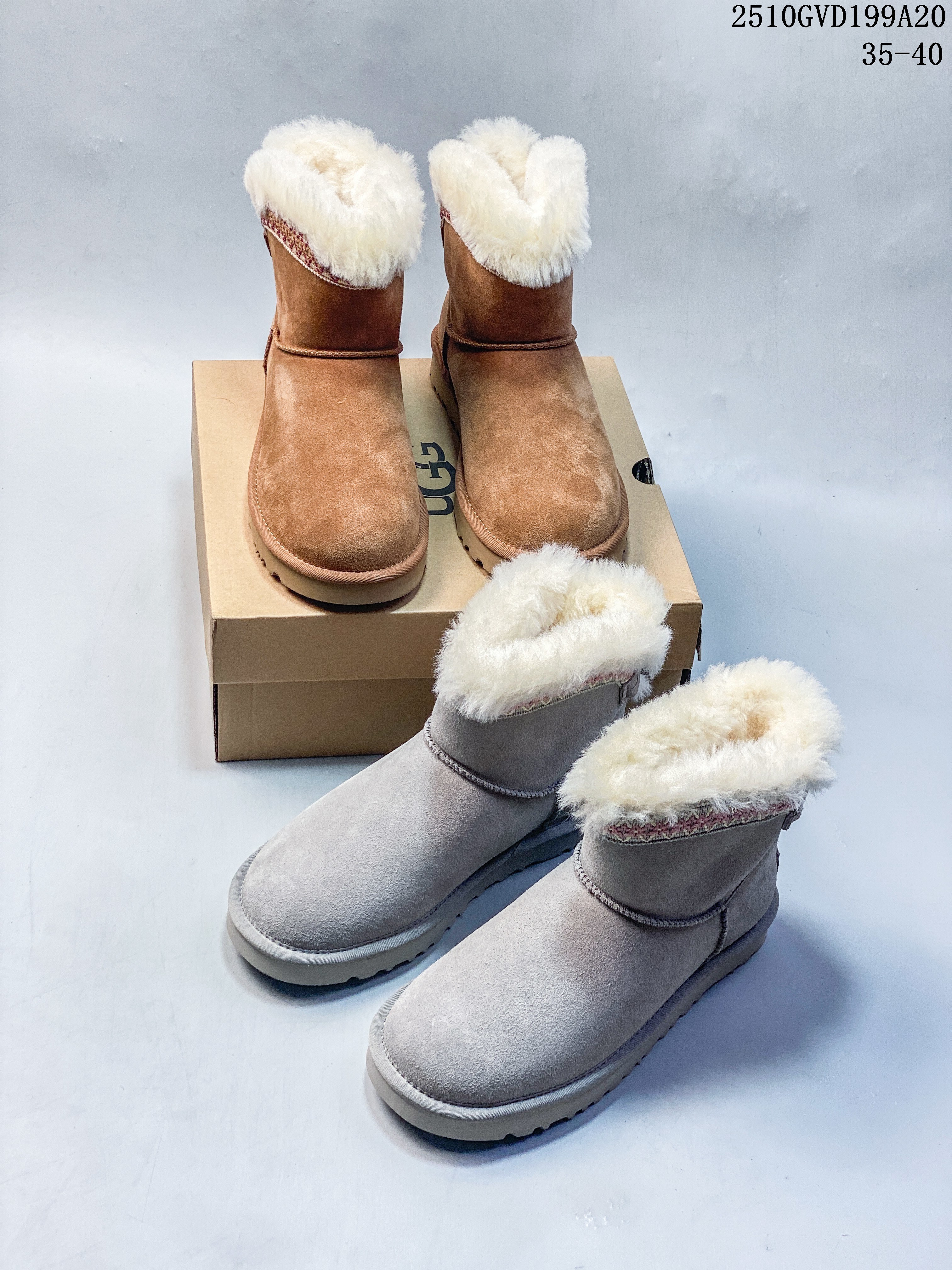 Product Image Gallery