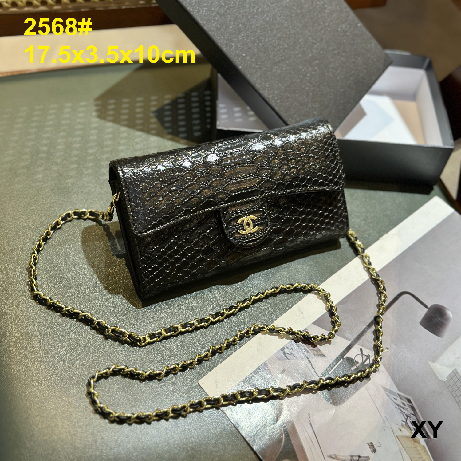HDA2040 CHANEL bag gallery