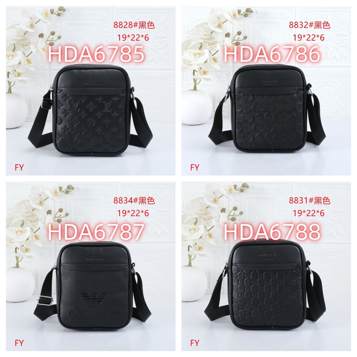 HDA6785 LV handbag gallery