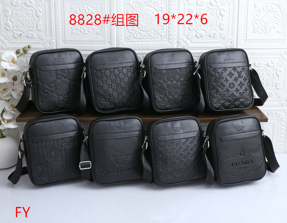 HDA6785 LV handbag gallery