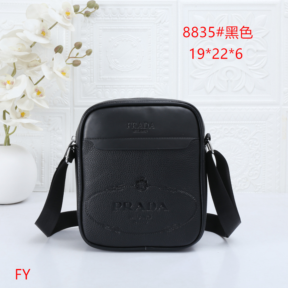 HDA6785 LV handbag gallery