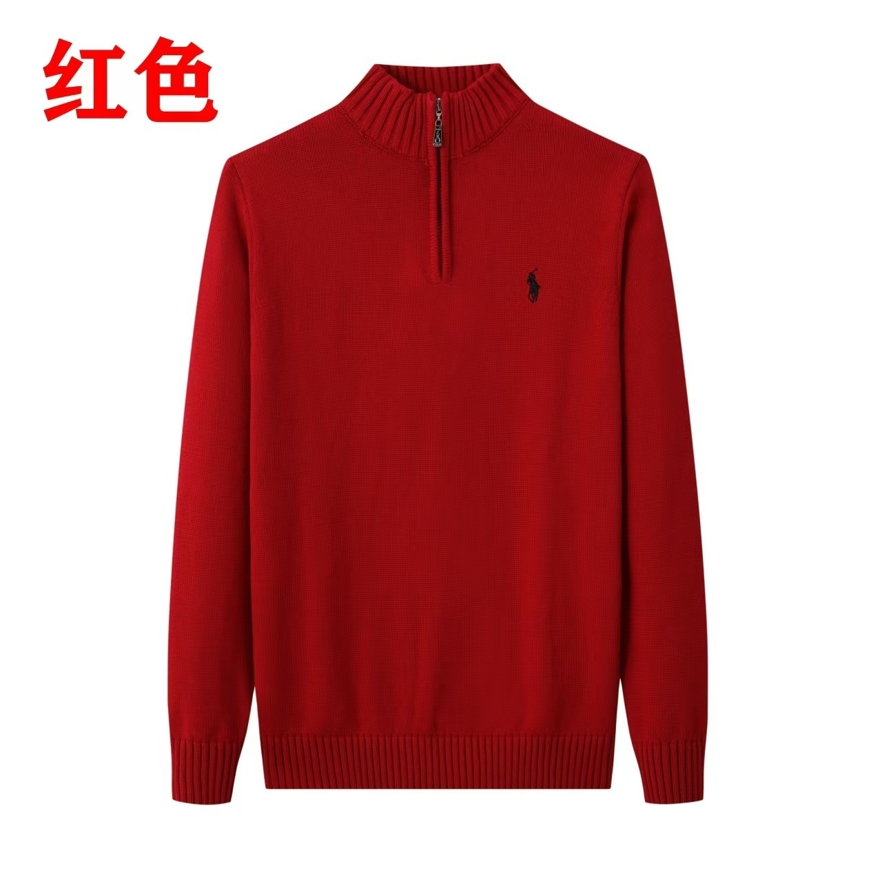 HDA6829 POLO sweater gallery
