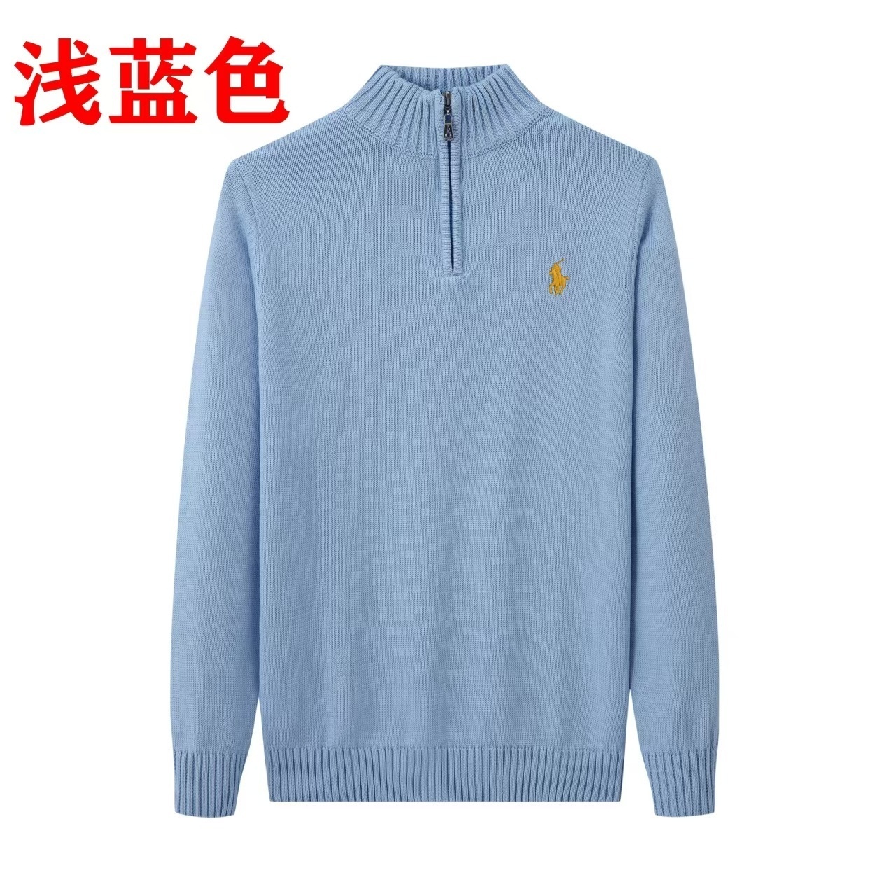 HDA6829 POLO sweater gallery
