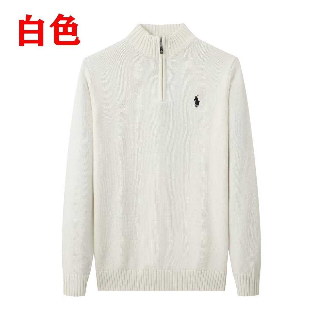 HDA6829 POLO sweater gallery