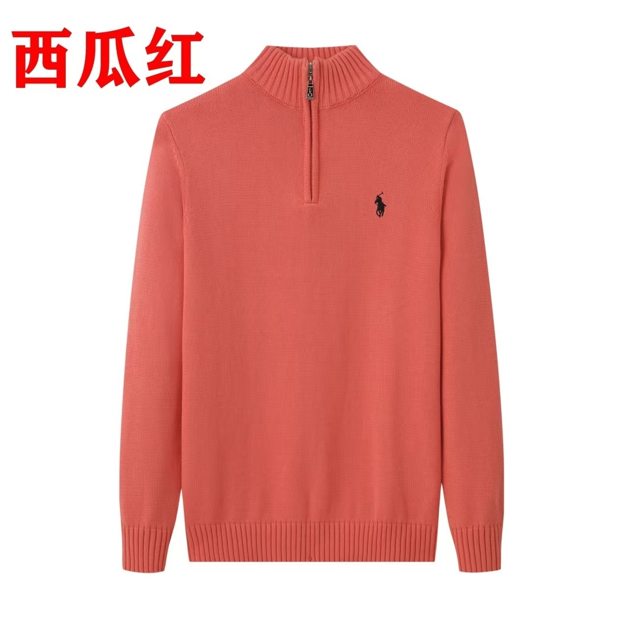 HDA6829 POLO sweater gallery