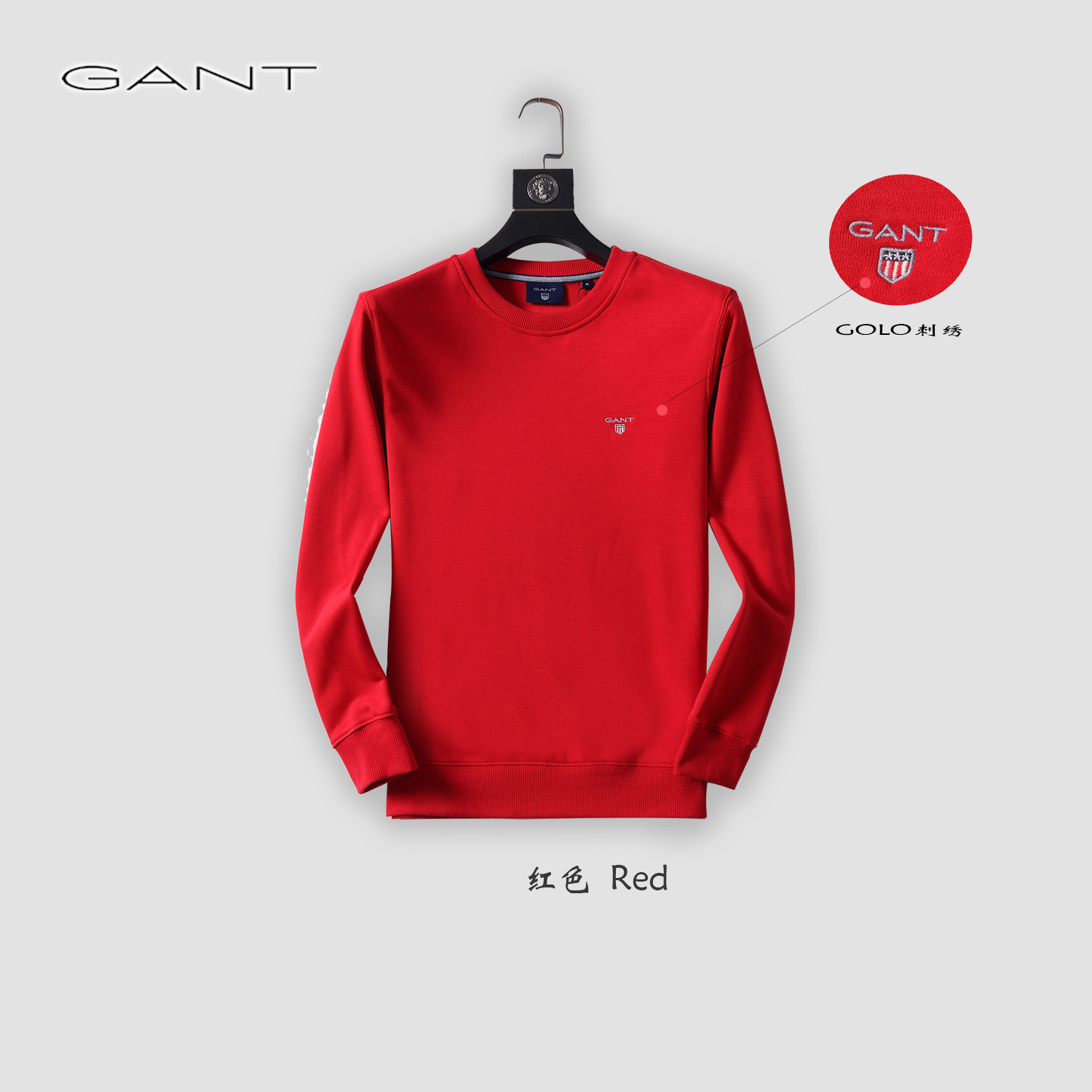 HDA6873 GANT sweatshirt gallery