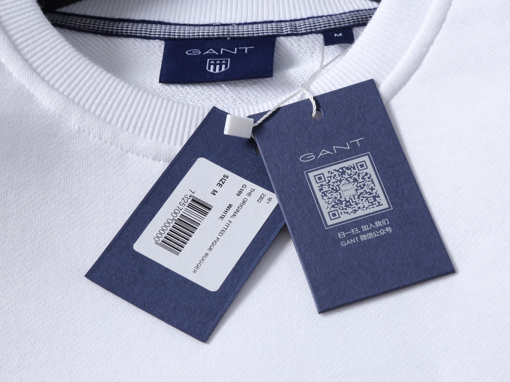 HDA6873 GANT sweatshirt gallery