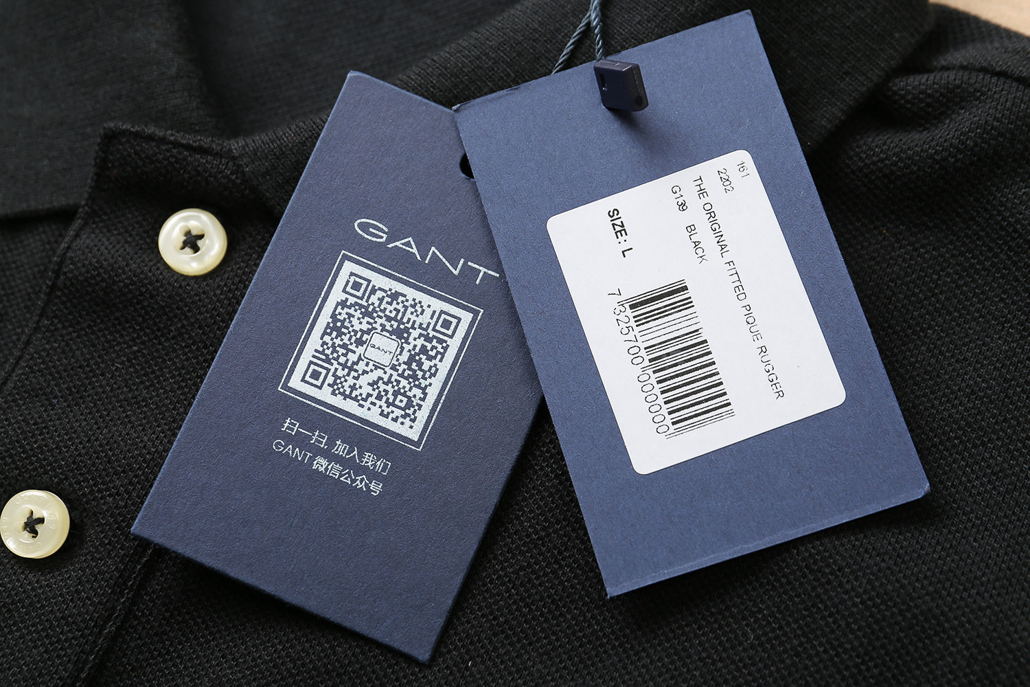 HDA6970 GANT laper short sleeve shirt gallery