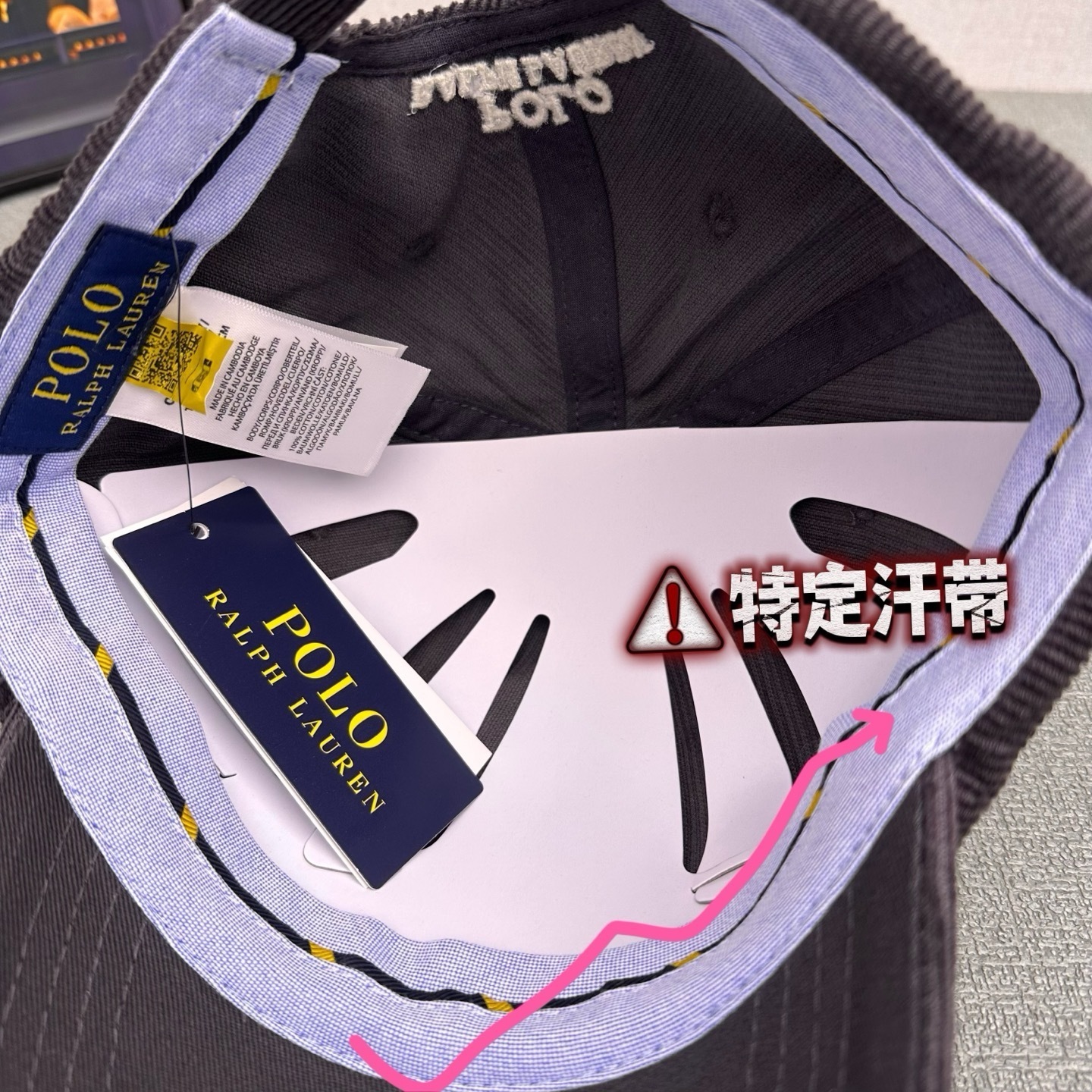 HDA7041 POLO peaked cap gallery