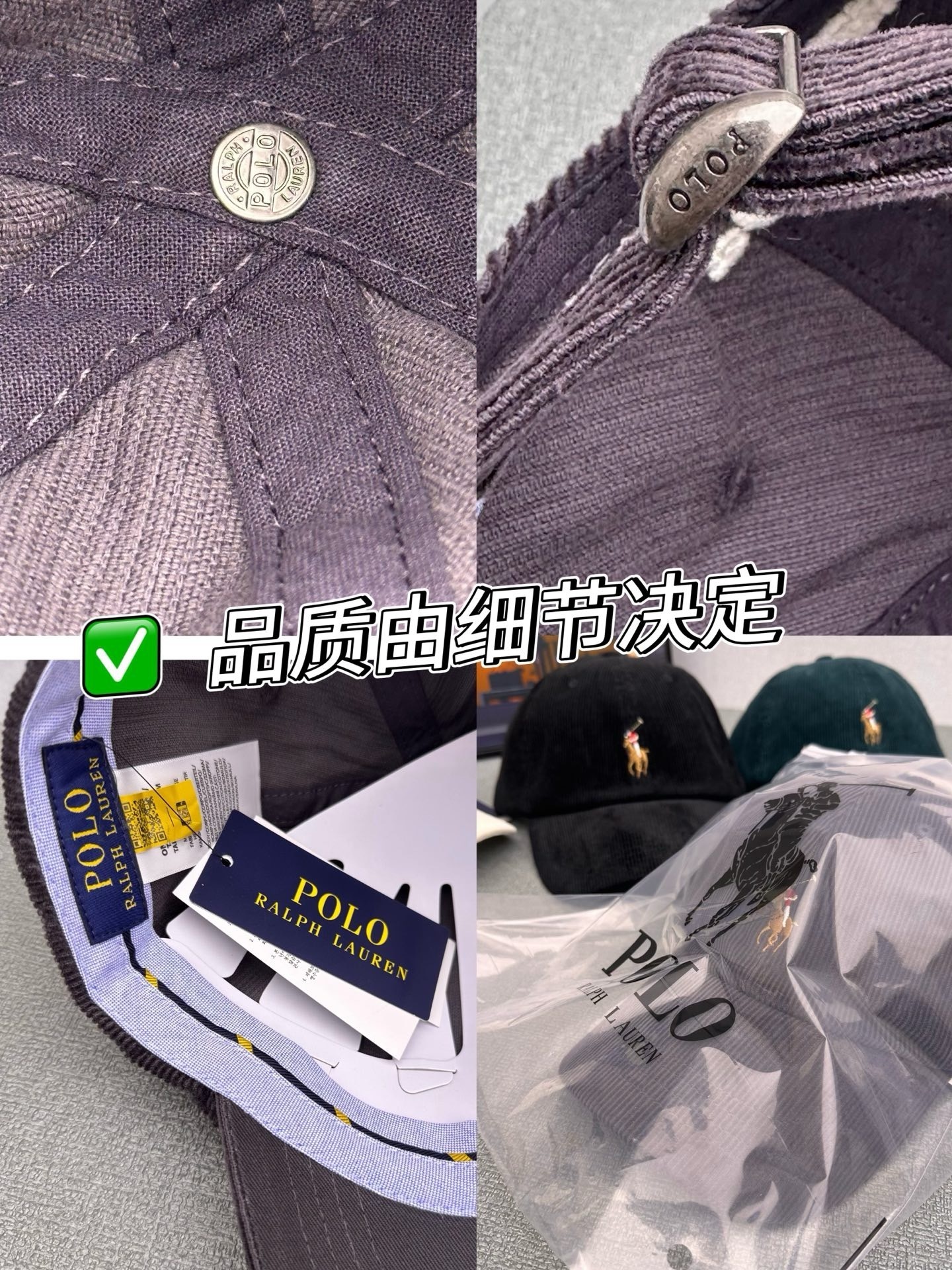 HDA7041 POLO peaked cap gallery