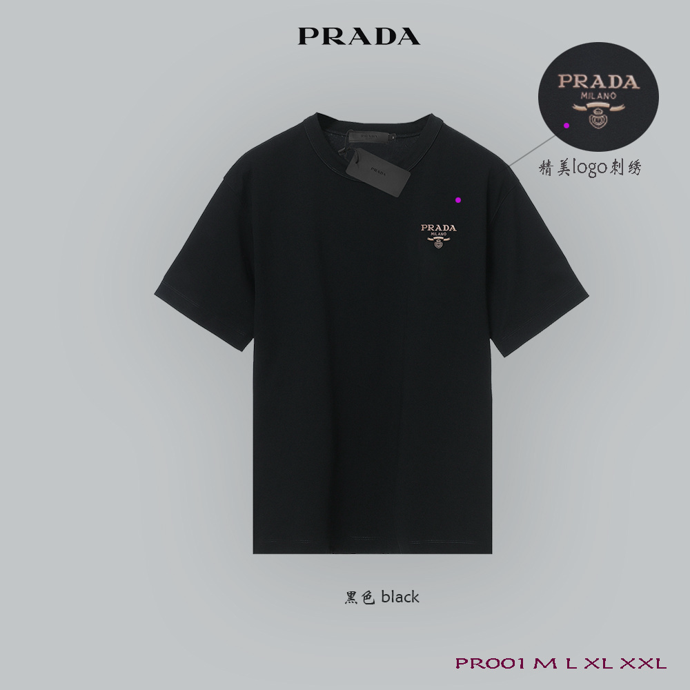 HDA7125 PRADA short sleeve short gallery