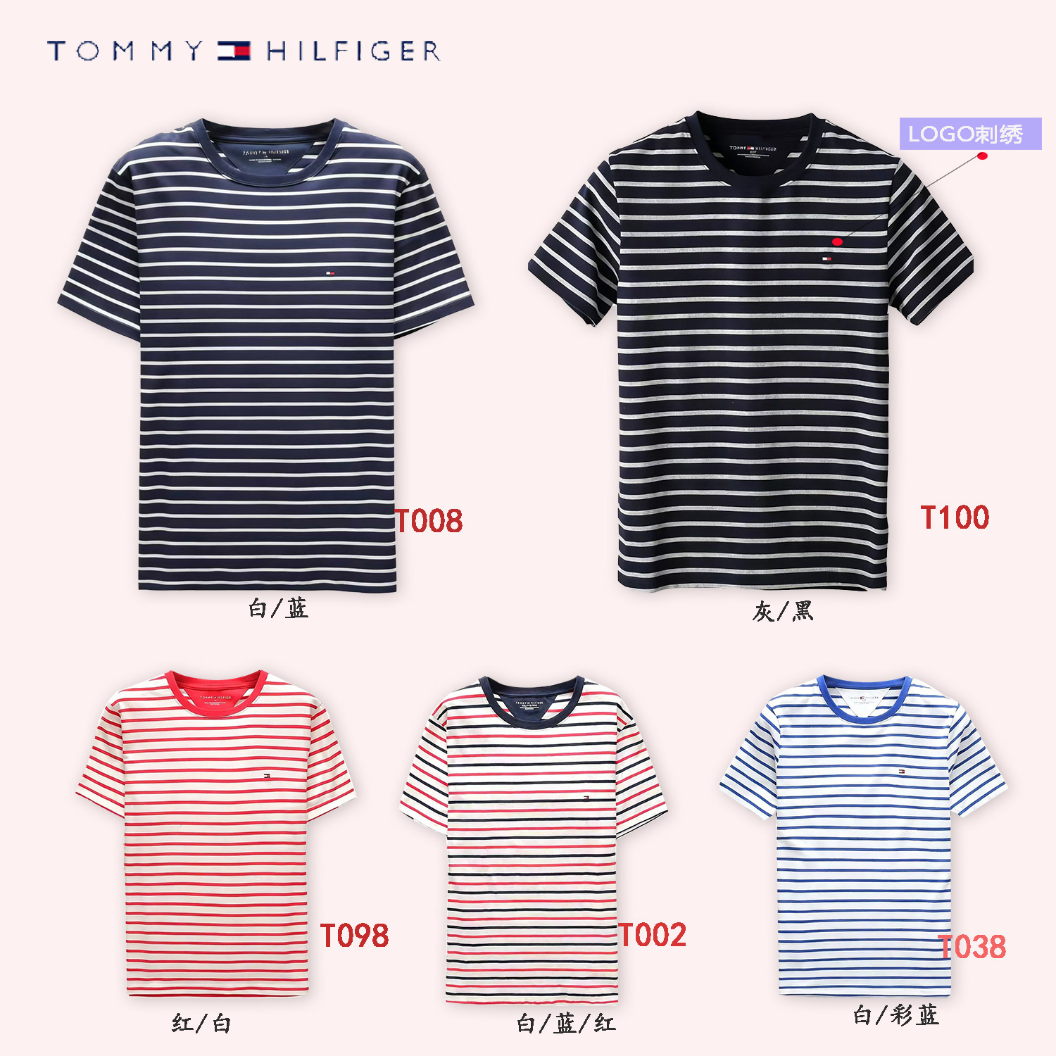 HDA7129 TOMMY short sleeve shirt gallery
