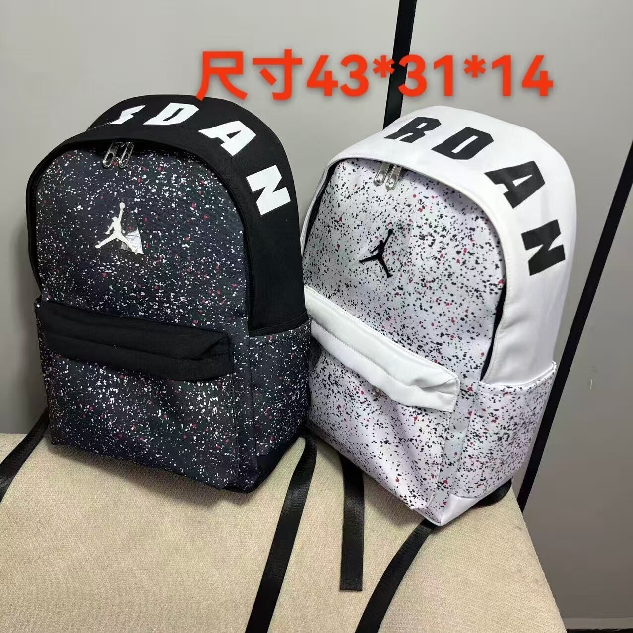 HDA7146 Jordan backpack gallery