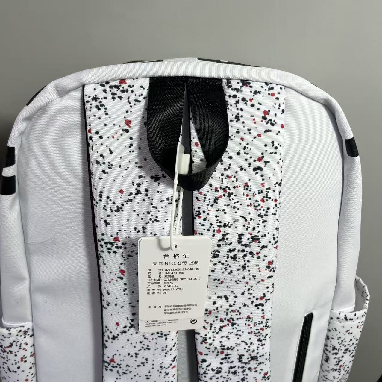HDA7146 Jordan backpack gallery