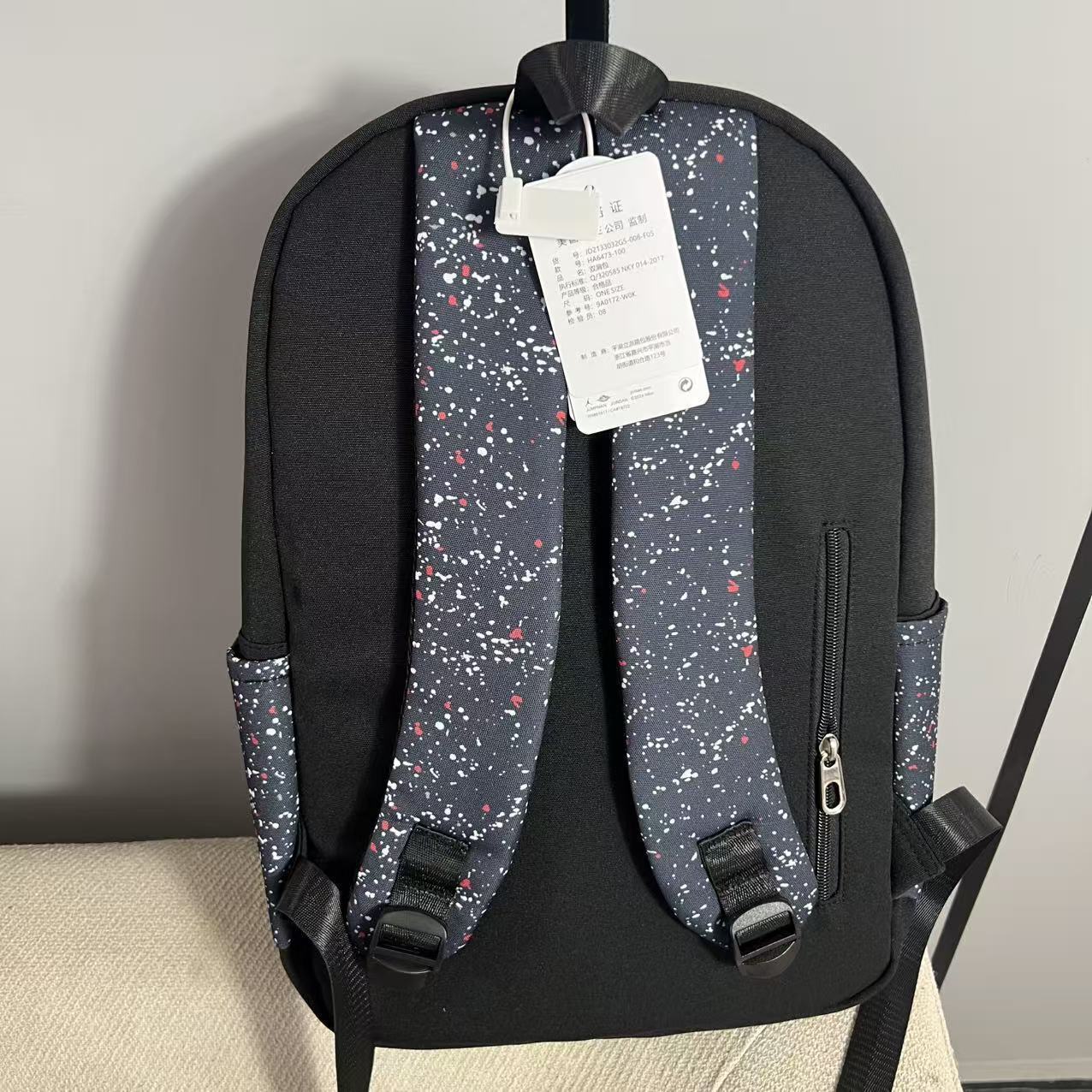 HDA7146 Jordan backpack gallery
