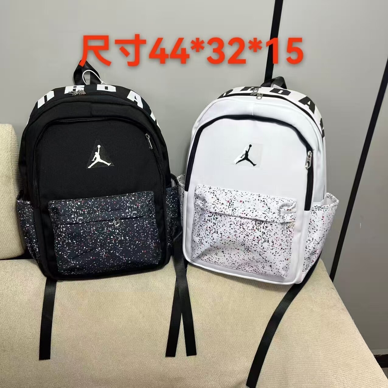 HDA7146 Jordan backpack gallery