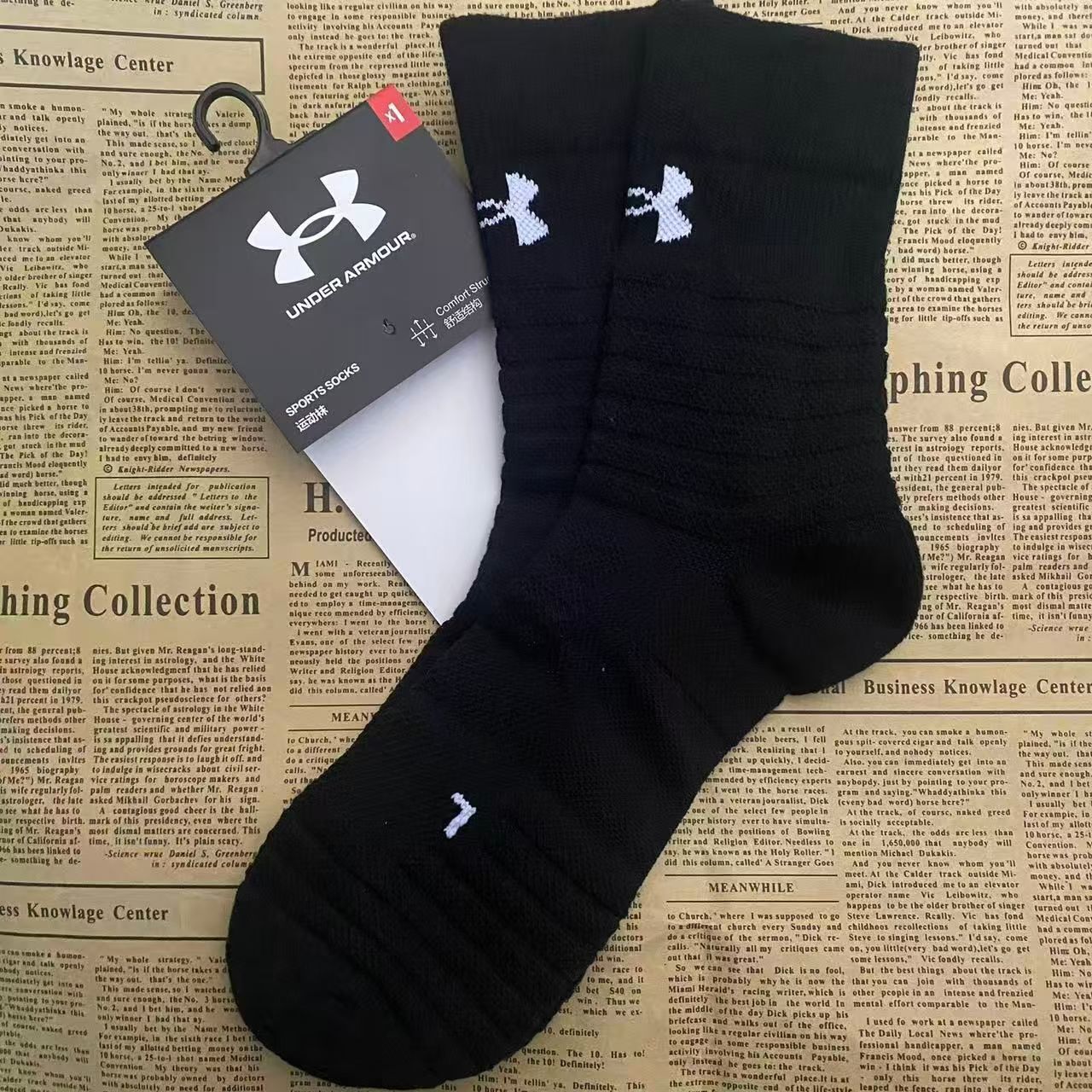 HDA7171 UA socks 6 pairs/lot gallery