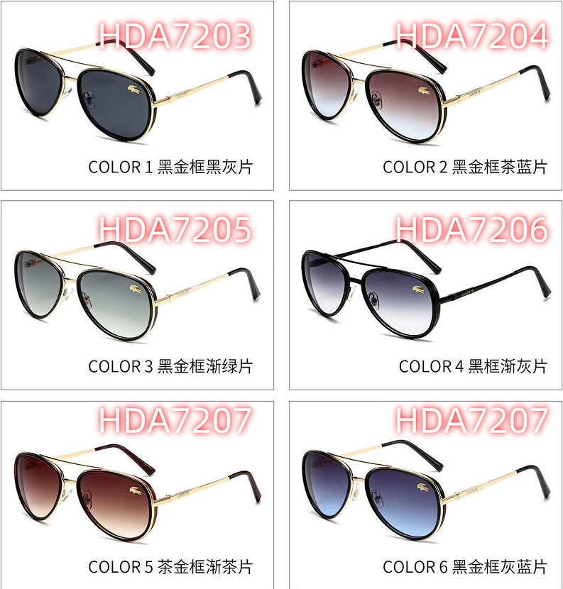 HDA7203 LACOSTE glasses gallery