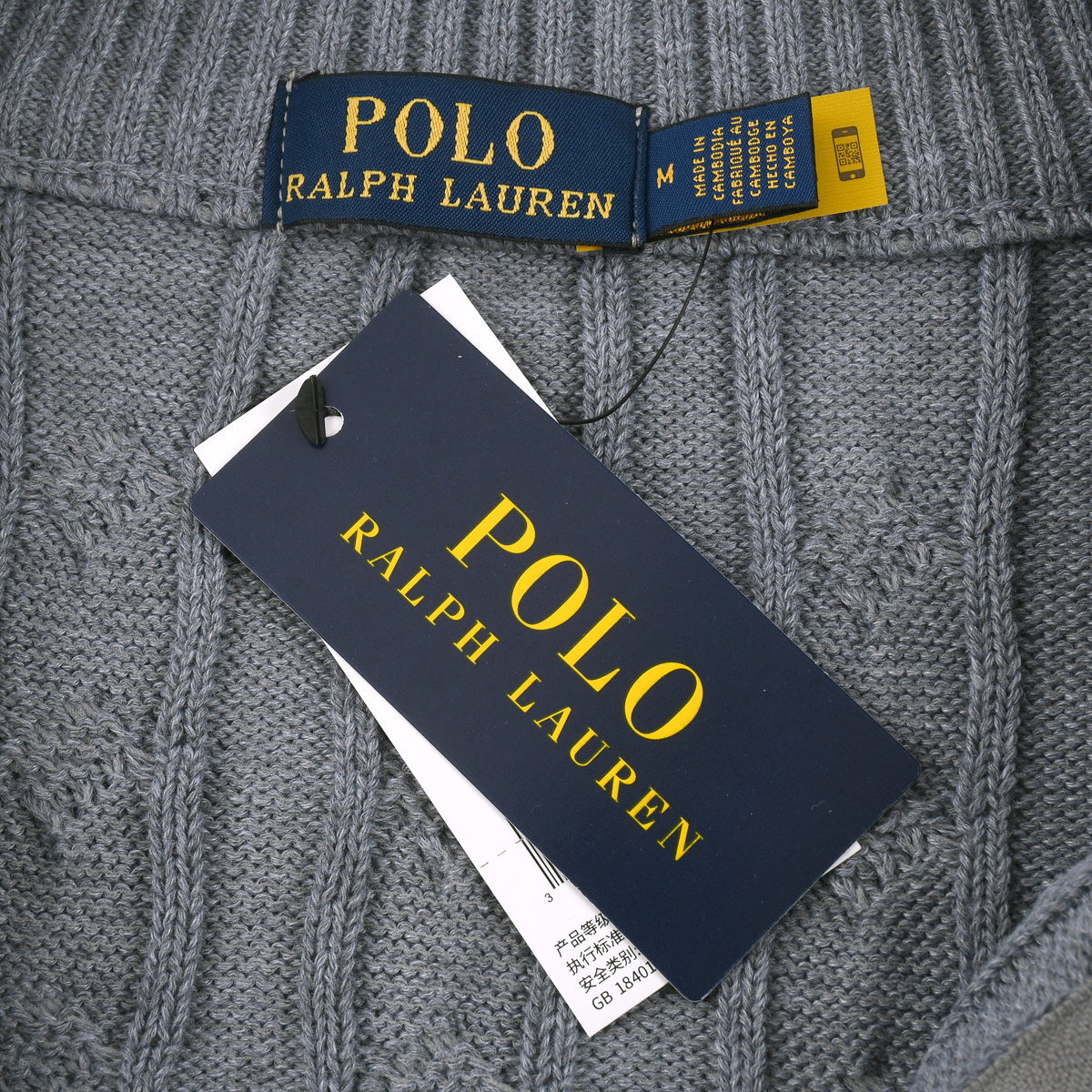HDA7258 POLO sweater gallery