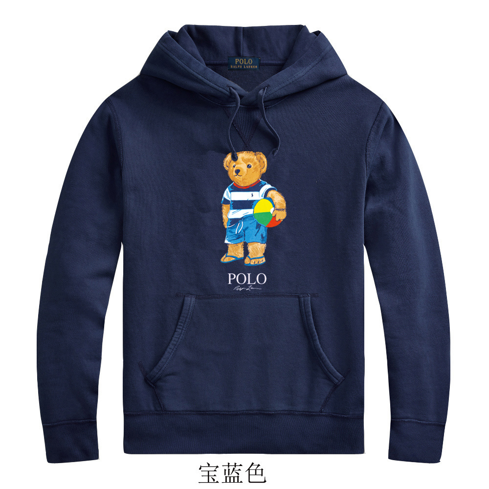 HDA7283 POLO hoodie gallery