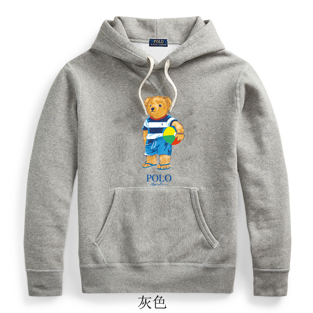 HDA7283 POLO hoodie gallery