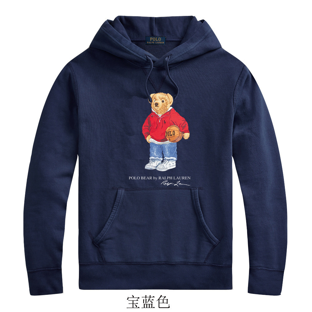HDA7283 POLO hoodie gallery
